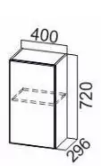 Шкаф навесной 400/720 Модерн
