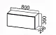 Шкаф навесной Волна, 