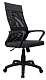 Кресло Riva Chair RCH 1166 TW PL, Черный