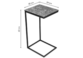 Журнальный столик Геркулес 