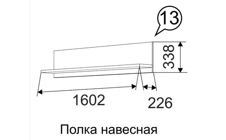 Гостиная Вива, Бежевый