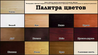 Детская кровать Поло